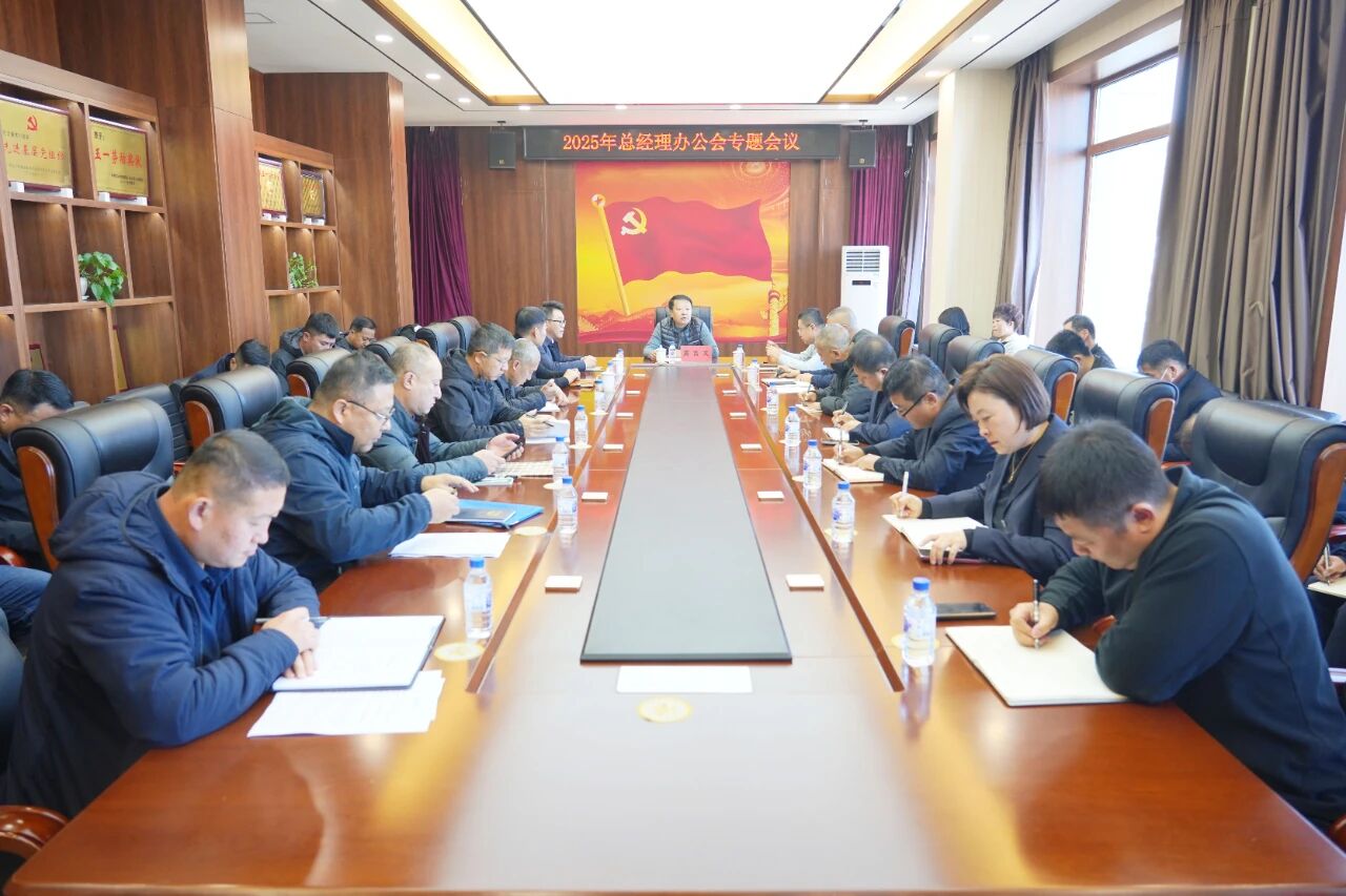 1761178627489022.jpg 微信圖片_2025-10-23_081443_932.jpg